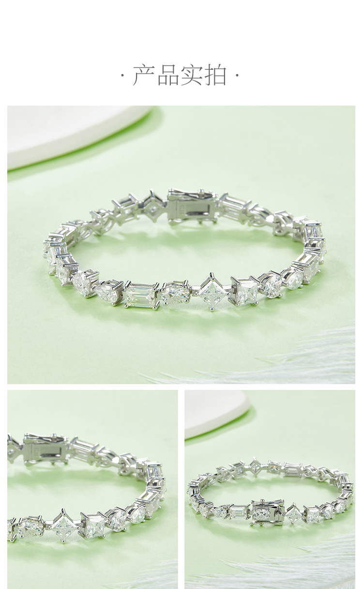 异形拼石网球链S925银镀白金手链莫桑钻0.5CT/粒DVVS - 4